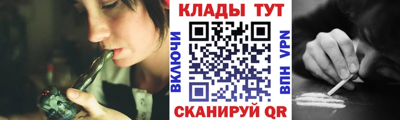 Магазины продажи наркотиков Тетюши Конопля  АМФ  ГАШ 
