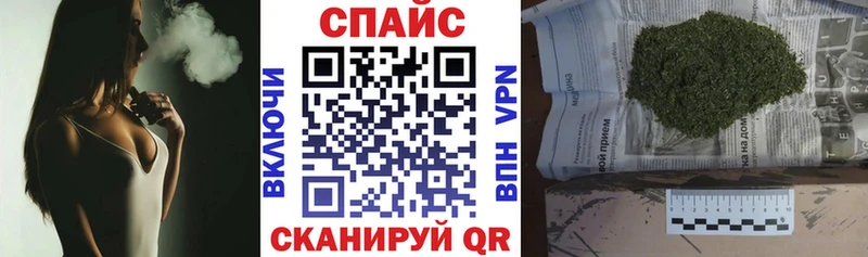 купить сайты Тетюши hydra ссылки Бутират вода