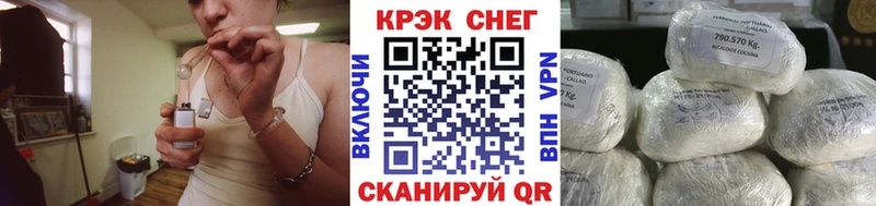 Cocaine 98% Тетюши