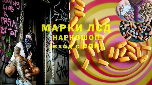 дмт Абинск