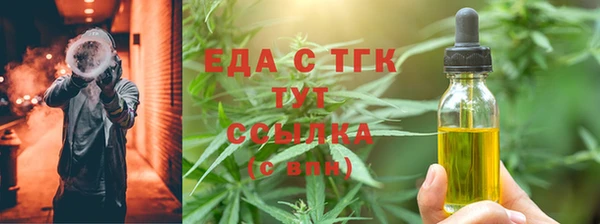 дмт Абинск