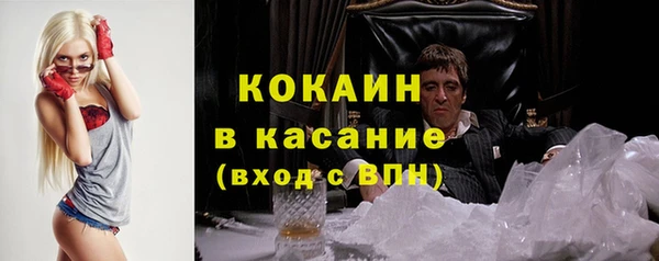 дистиллят марихуана Алзамай