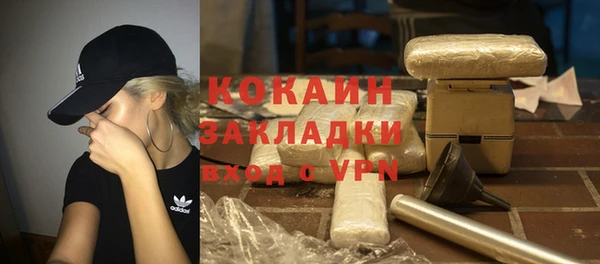дмт Абинск