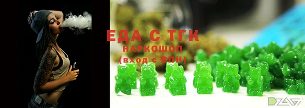 дмт Абинск