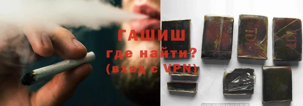 эйфоретик Абаза