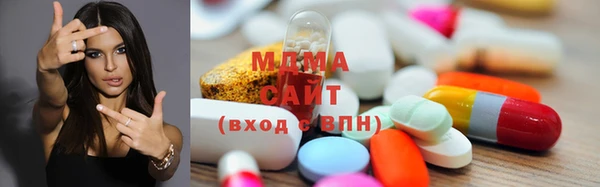 дмт Абинск