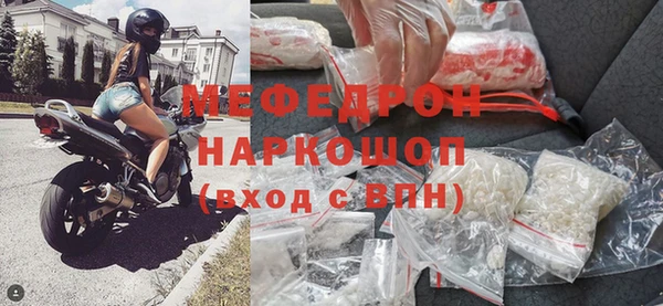 дмт Абинск