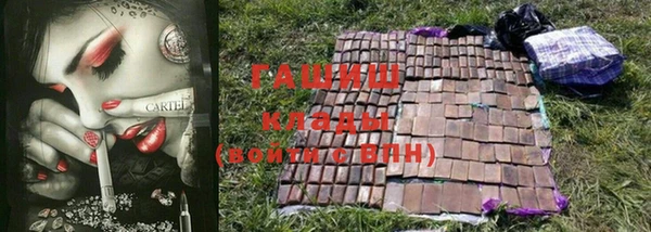 дмт Абинск