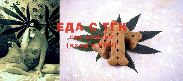 дмт Абинск
