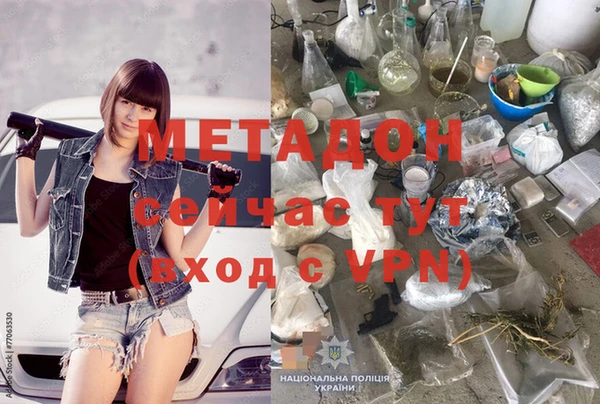 дмт Абинск