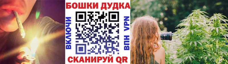 нарко площадка официальный сайт Тетюши Канабис конопля